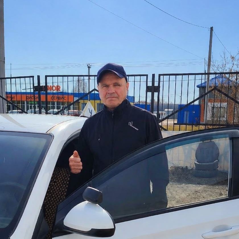 Симаков Владимир Владимирович